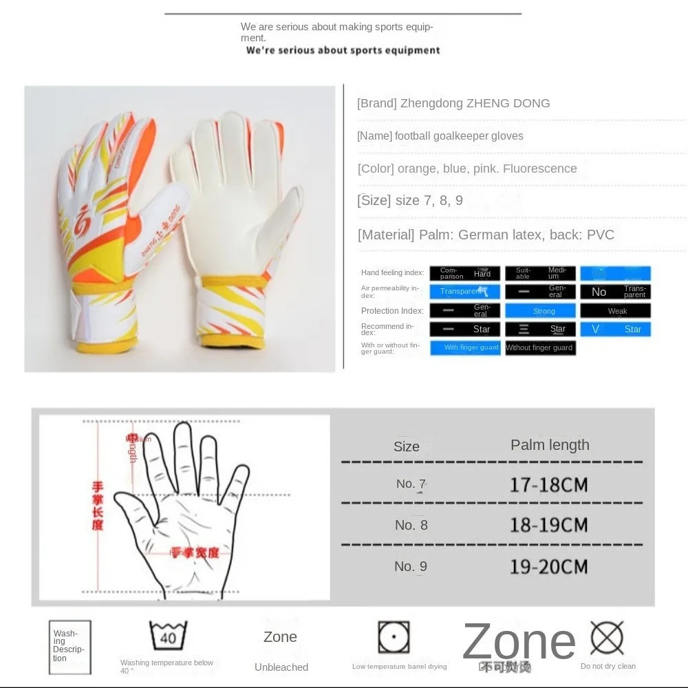 1 Pair of Wear-resistant Football Gloves Excellent Anti-slip Goalkeeper Gloves Thick Latex Non-Slip Football Training Gloves