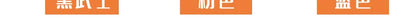 Tobert 2025 New Natural Latex Goalkeeper Gloves Semi-Closed Finger Training Competition Inner Stitching Adult And Children